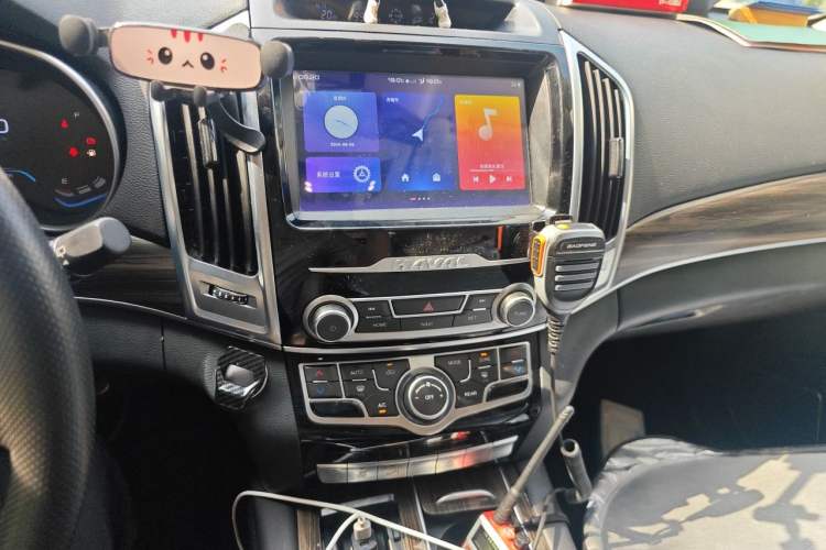 Used Haval H9 2020 2.0T Gasoline 4x4 Comfort Edition 7 Seats Audio And AC Panel