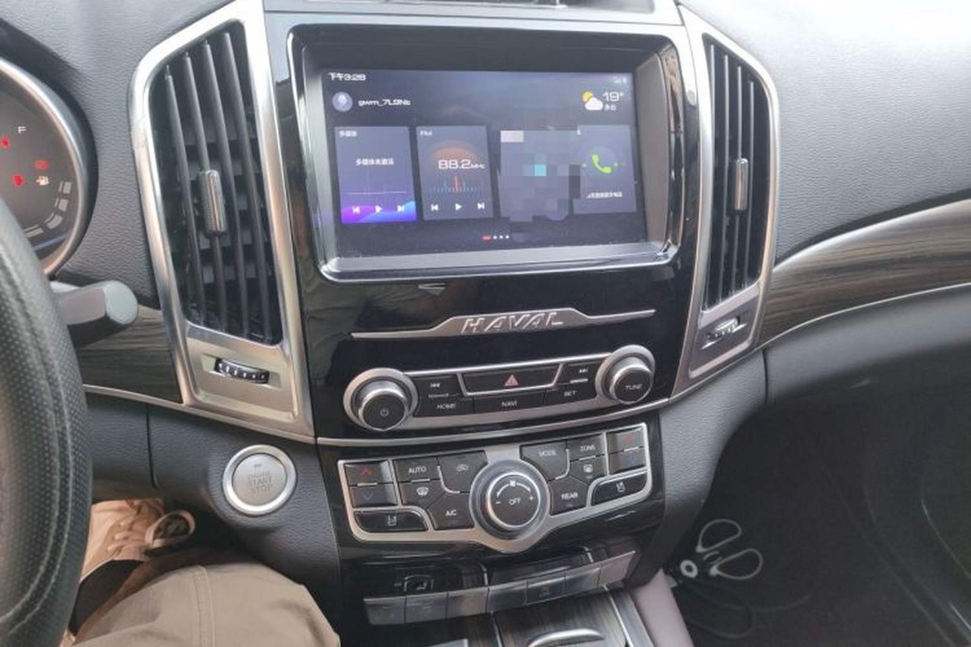 Used Haval H9 2020 2.0T Gasoline 4WD Smart Enjoyment Version 5 Seats Audio And AC Panel