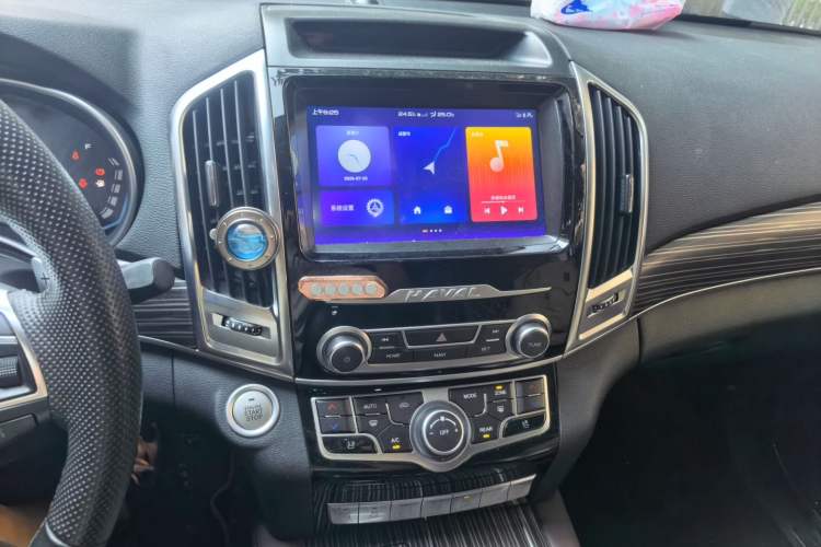 Used Haval H9 2020 2.0T Gasoline 4x4 Luxury 7-Seater Audio And AC Panel