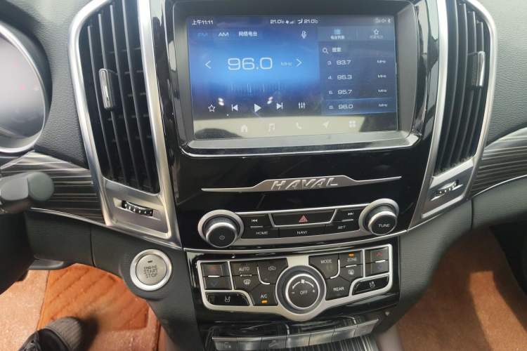 Used Haval H9 2020 2.0T Gasoline 4x4 Luxury 7-Seater Audio And AC Panel