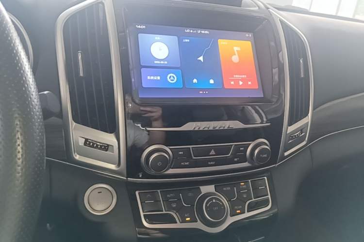 Used Haval H9 2020 2.0T Gasoline 4x4 Elite Version 5 Seats Audio And AC Panel