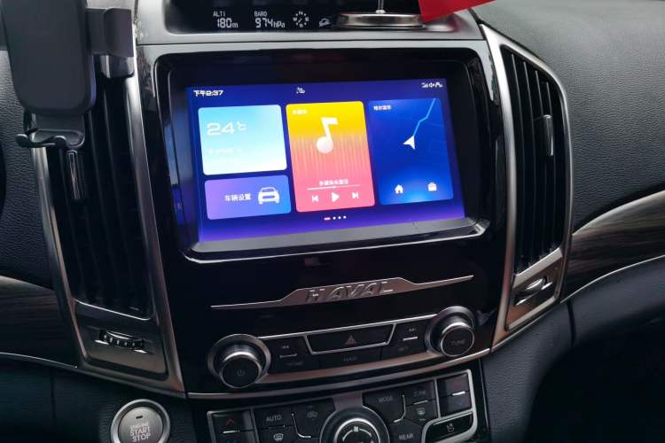Used Haval H9 2020 2.0T Gasoline 4WD Premium Edition 5 Seats Audio And AC Panel