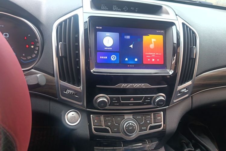 Used Haval H9 2020 2.0T Gasoline 4x4 Comfort Edition 7 Seats Audio And AC Panel