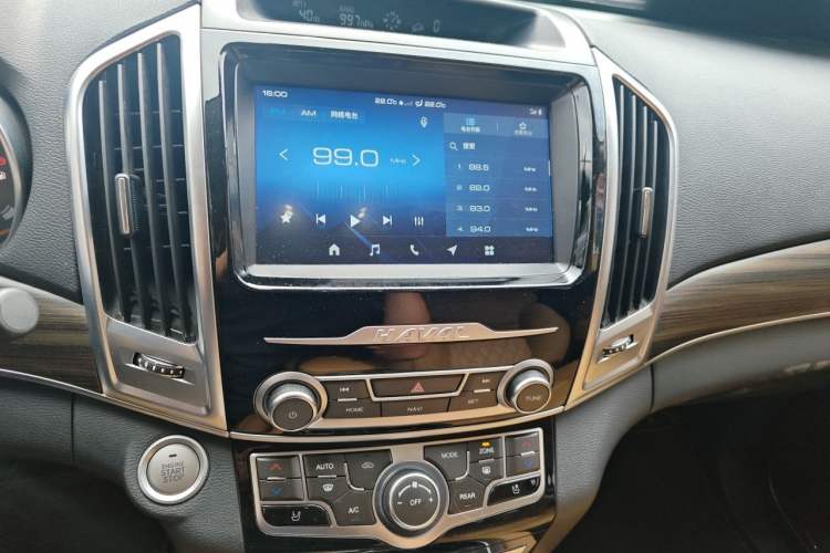 Used Haval H9 2020 2.0T Gasoline 4WD Smart Enjoyment Version 5 Seats Audio And AC Panel