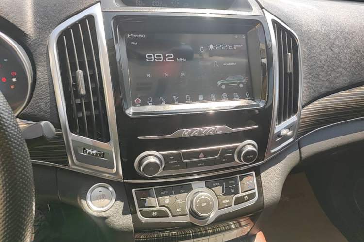 Used Haval H9 2020 2.0T Gasoline 4WD Premium Edition 5 Seats Audio And AC Panel