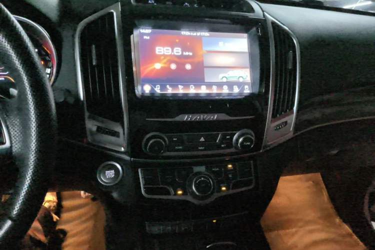 Used Haval H9 2020 2.0T Gasoline 4x4 Elite Version 5 Seats Audio And AC Panel