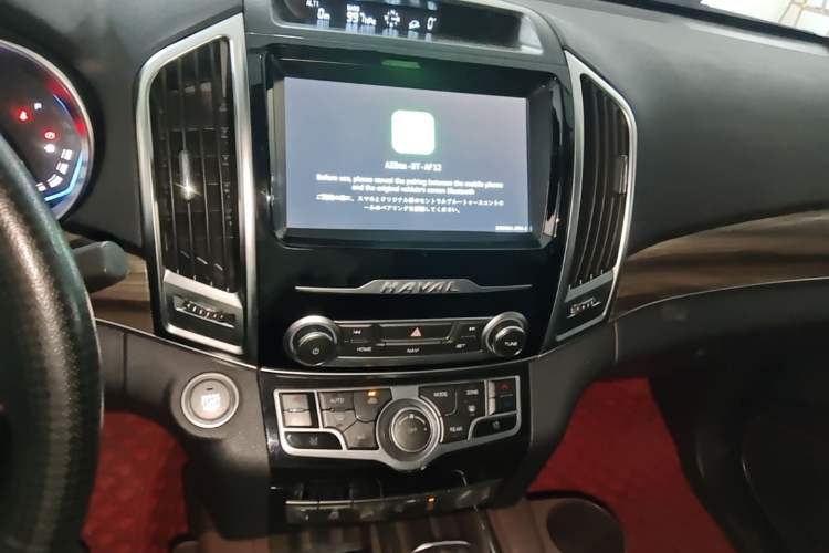 Used Haval H9 2020 2.0T Gasoline 4x4 Luxury 7-Seater Audio And AC Panel