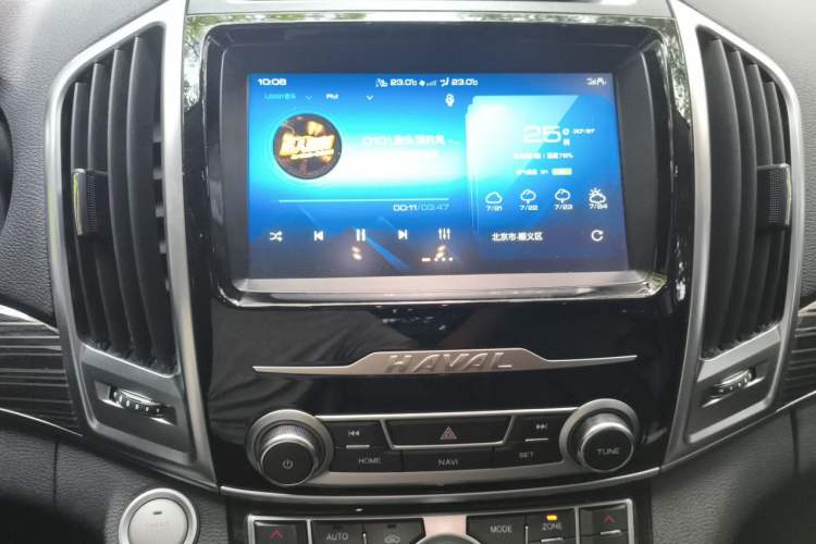 Used Haval H9 2020 2.0T Gasoline 4WD Premium Edition 5 Seats Audio And AC Panel