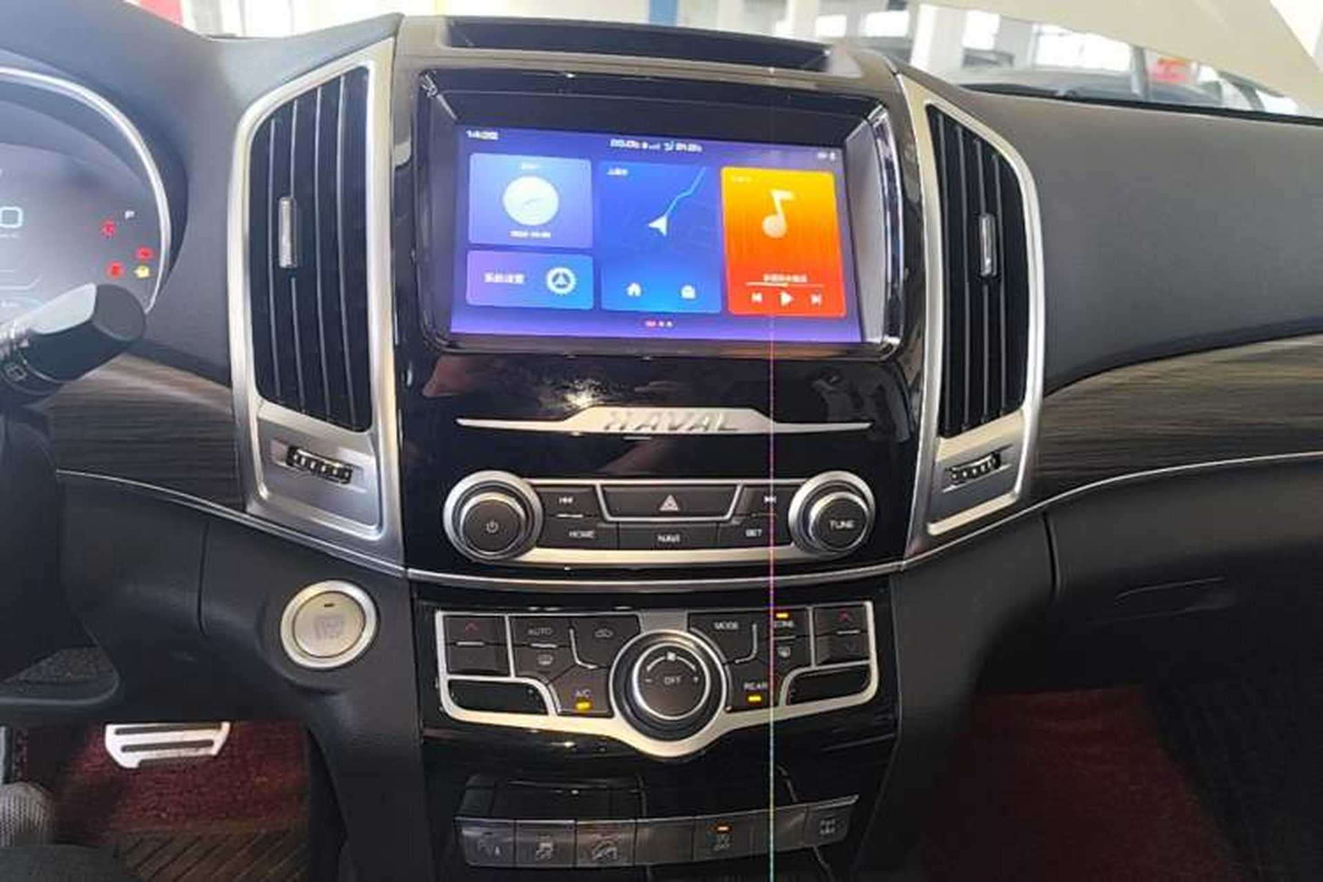 Used Haval H9 2020 2.0T Gasoline 4x4 Elite Version 5 Seats Audio And AC Panel