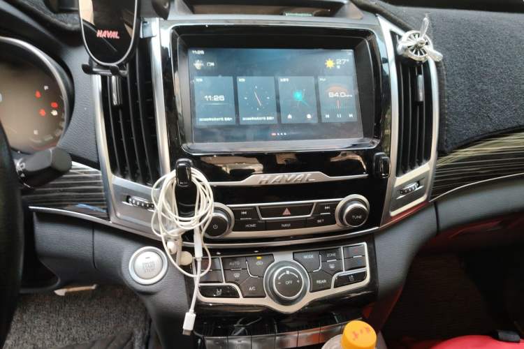 Used Haval H9 2020 2.0T Gasoline 4x4 Luxury 7-Seater Audio And AC Panel