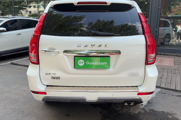 Used Haval H9 2020 2.0T Gasoline 4WD Smart Enjoyment Version 5 Seats Exterior 3