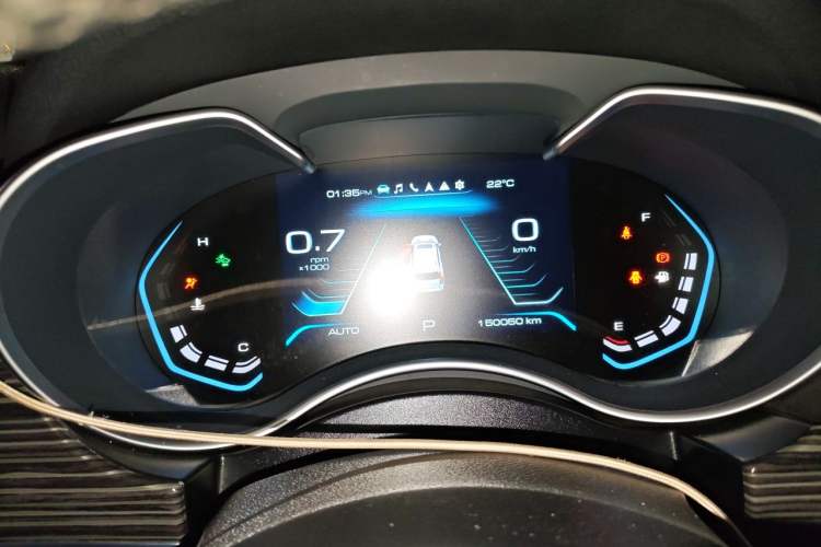 Used Haval H9 2020 2.0T Gasoline 4x4 Luxury 7-Seater Instrument Cluster