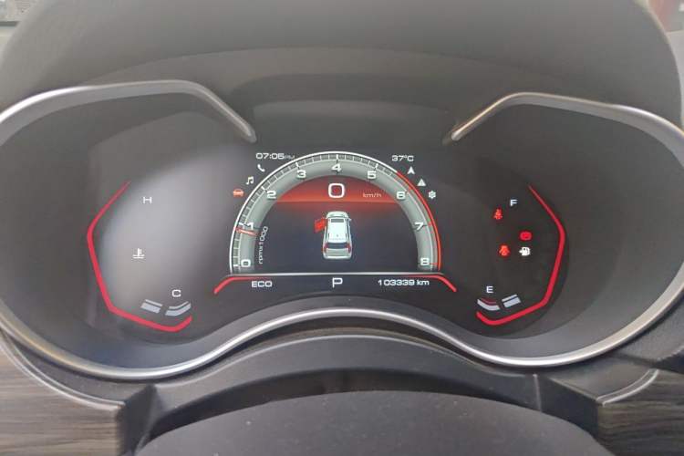 Used Haval H9 2020 2.0T Gasoline 4x4 Elite Version 5 Seats Instrument Cluster
