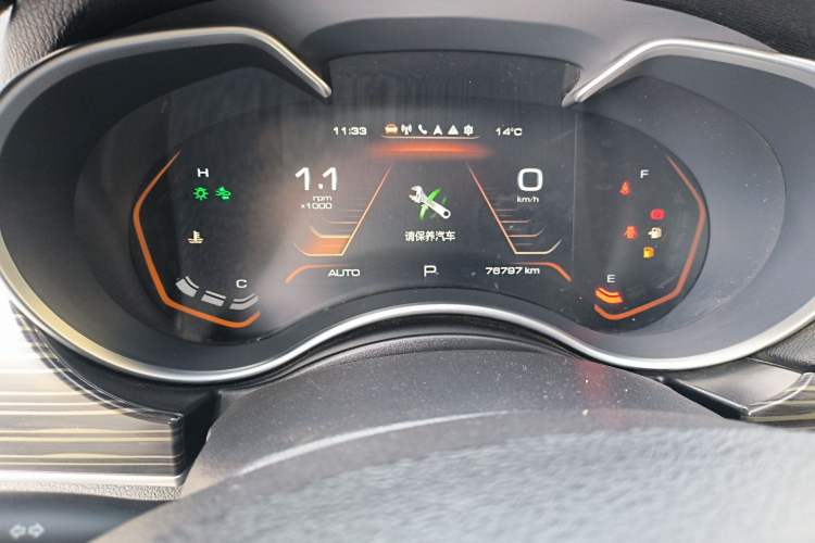Used Haval H9 2020 2.0T Gasoline 4WD Premium Edition 5 Seats Instrument Cluster
