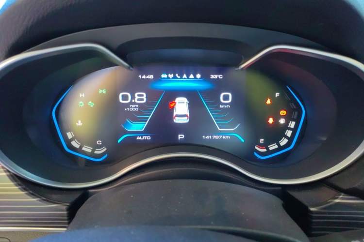 Used Haval H9 2020 2.0T Gasoline 4WD Premium Edition 5 Seats Instrument Cluster