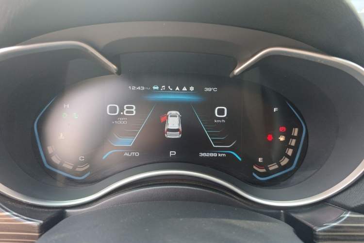 Used Haval H9 2020 2.0T Gasoline 4x4 Luxury 7-Seater Instrument Cluster