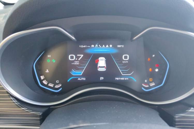 Used Haval H9 2020 2.0T Gasoline 4x4 Luxury 7-Seater Instrument Cluster