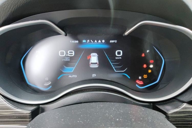 Used Haval H9 2020 2.0T Gasoline 4x4 Luxury 7-Seater Instrument Cluster