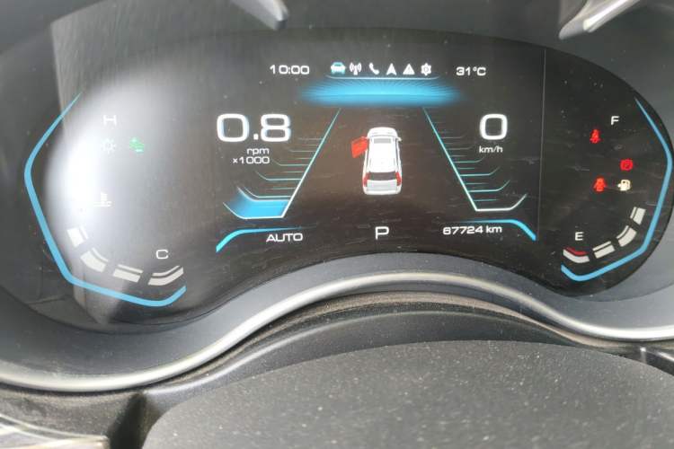 Used Haval H9 2020 2.0T Gasoline 4x4 Luxury 7-Seater Odometer Close Up