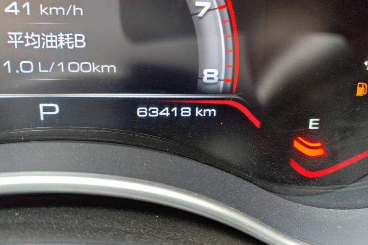 Used Haval H9 2020 2.0T Gasoline 4WD Smart Enjoyment Version 5 Seats Odometer Close Up