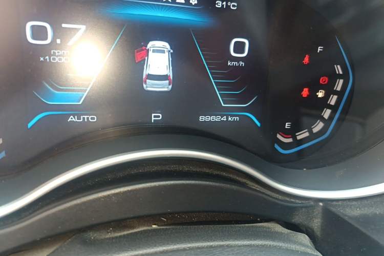 Used Haval H9 2020 2.0T Gasoline 4x4 Comfort Edition 7 Seats Odometer Close Up