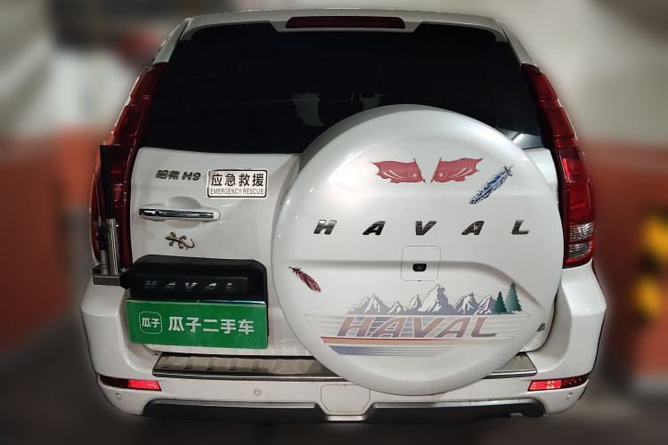 Used Haval H9 2020 2.0T Gasoline 4x4 Luxury 7-Seater Rear