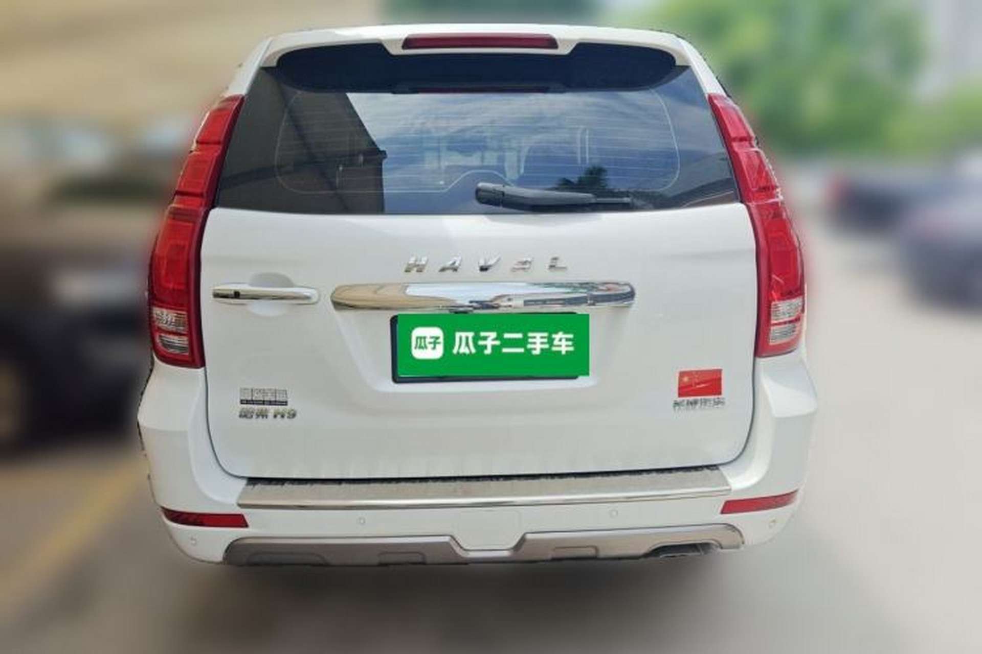 Used Haval H9 2020 2.0T Gasoline 4x4 Comfort Edition 7 Seats Rear