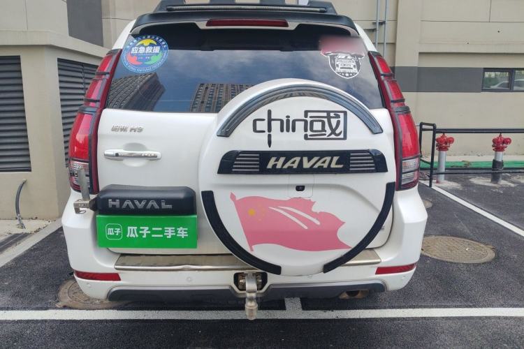 Used Haval H9 2020 2.0T Gasoline 4x4 Luxury 7-Seater Rear