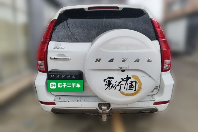 Used Haval H9 2020 2.0T Gasoline 4WD Premium Edition 5 Seats Rear