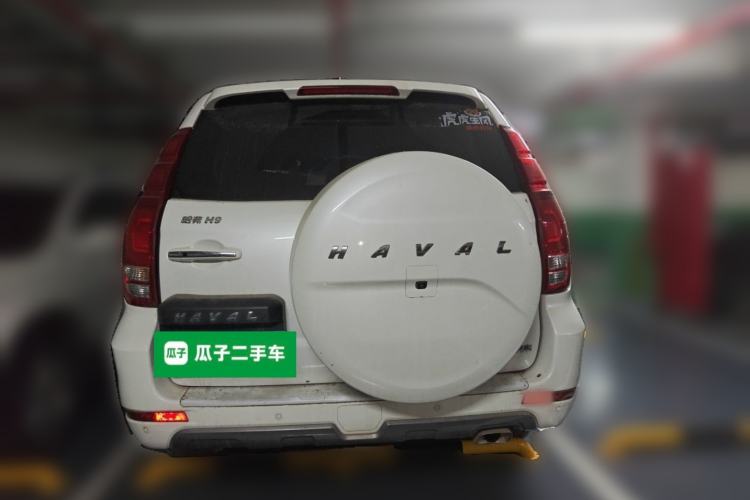 Used Haval H9 2020 2.0T Gasoline 4WD Premium Edition 5 Seats Rear