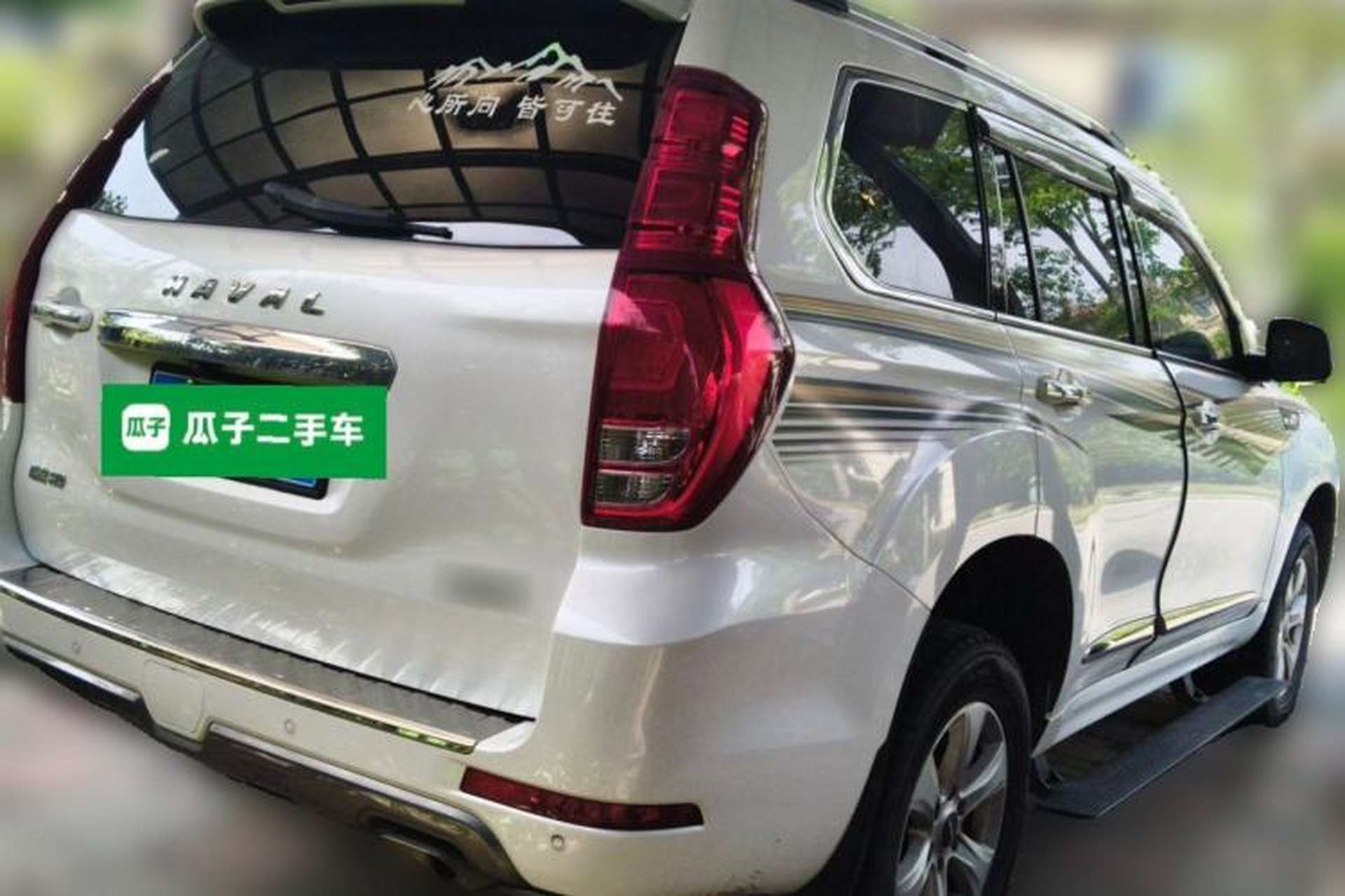 Used Haval H9 2020 2.0T Gasoline 4WD Premium Edition 5 Seats Rear Right 45 Deg