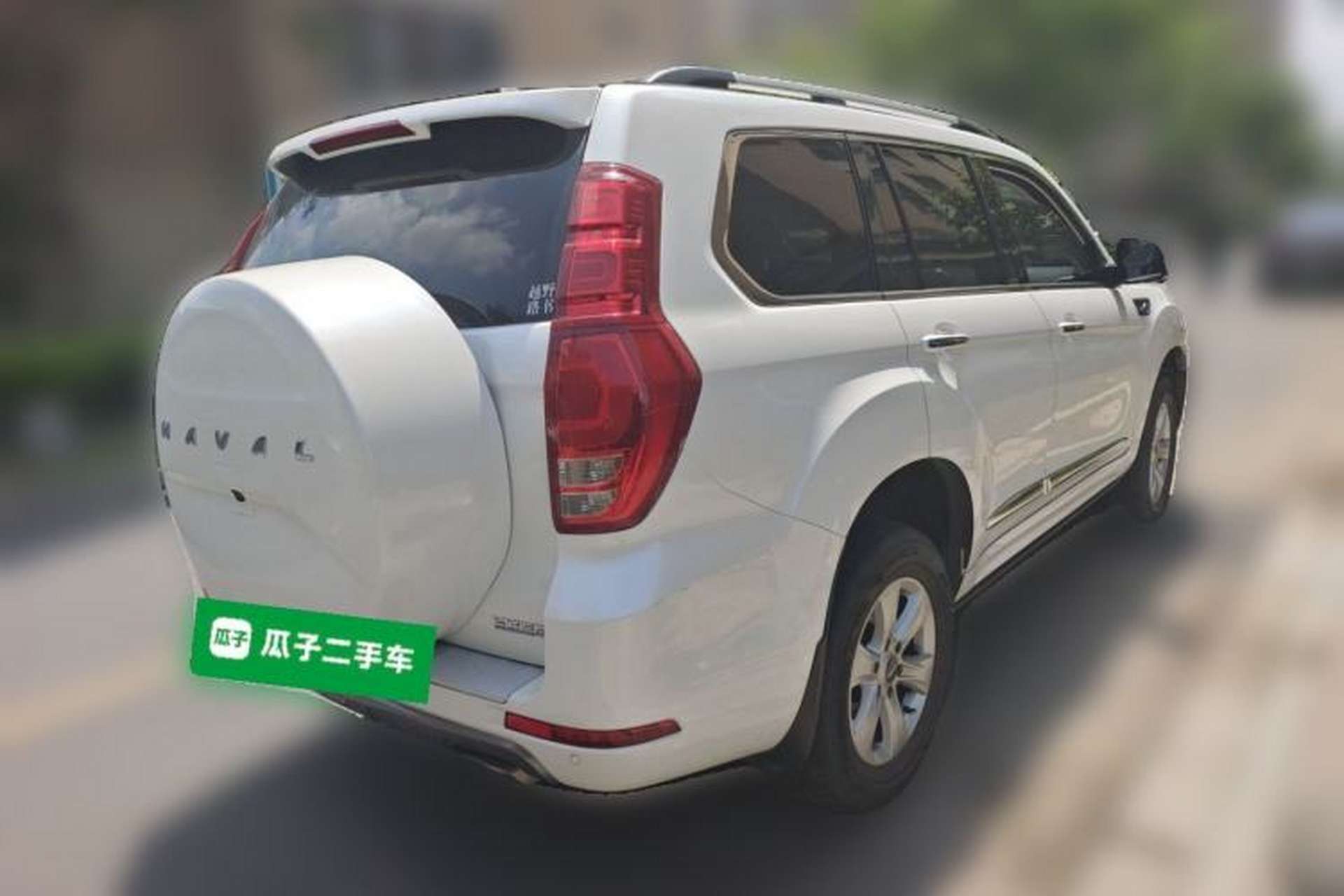 Used Haval H9 2020 2.0T Gasoline 4WD Premium Edition 5 Seats Rear Right 45 Deg