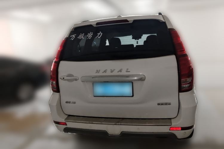 Used Haval H9 2020 2.0T Gasoline 4x4 Luxury 7-Seater Rear
