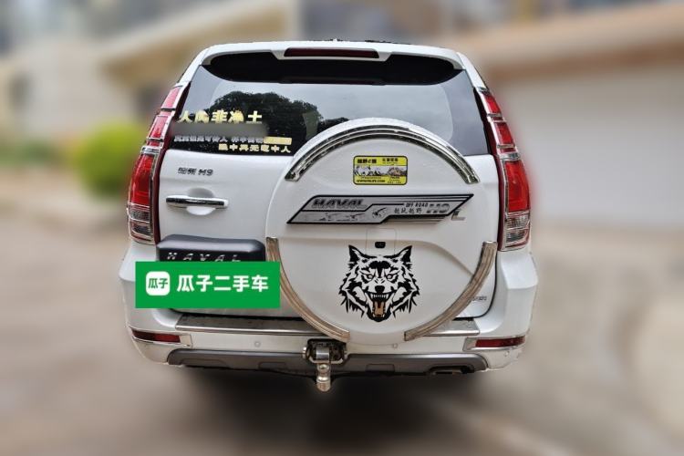 Used Haval H9 2020 2.0T Gasoline 4x4 Luxury 7-Seater Rear