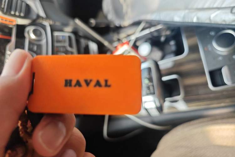 Used Haval H9 2020 2.0T Gasoline 4x4 Comfort Edition 7 Seats Vehicle Key