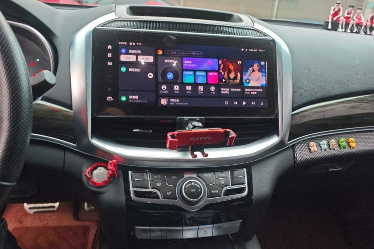 Used Haval H9 2022 2.0T Gasoline 4x4 Comfort Version 7 Seats Audio And AC Panel
