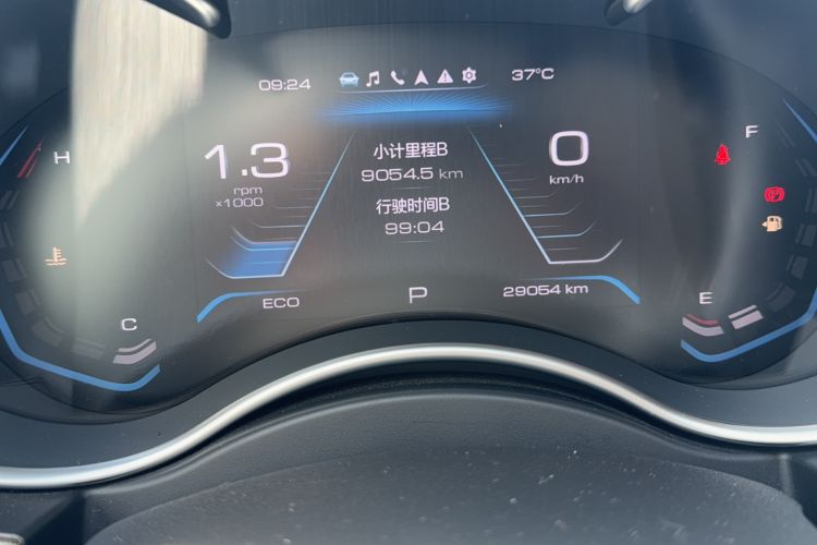 Used Haval H9 2022 2.0T Gasoline 4x4 Smart Enjoyment Version 5 Seats Odometer Close Up
