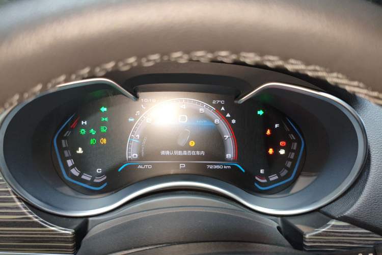 Used Haval H9 2022 2.0T Gasoline 4x4 Luxury 7-Seater Instrument Cluster