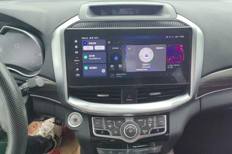 Used Haval H9 2022 2.0T Gasoline 4x4 Smart Enjoyment Version 5 Seats Audio And AC Panel
