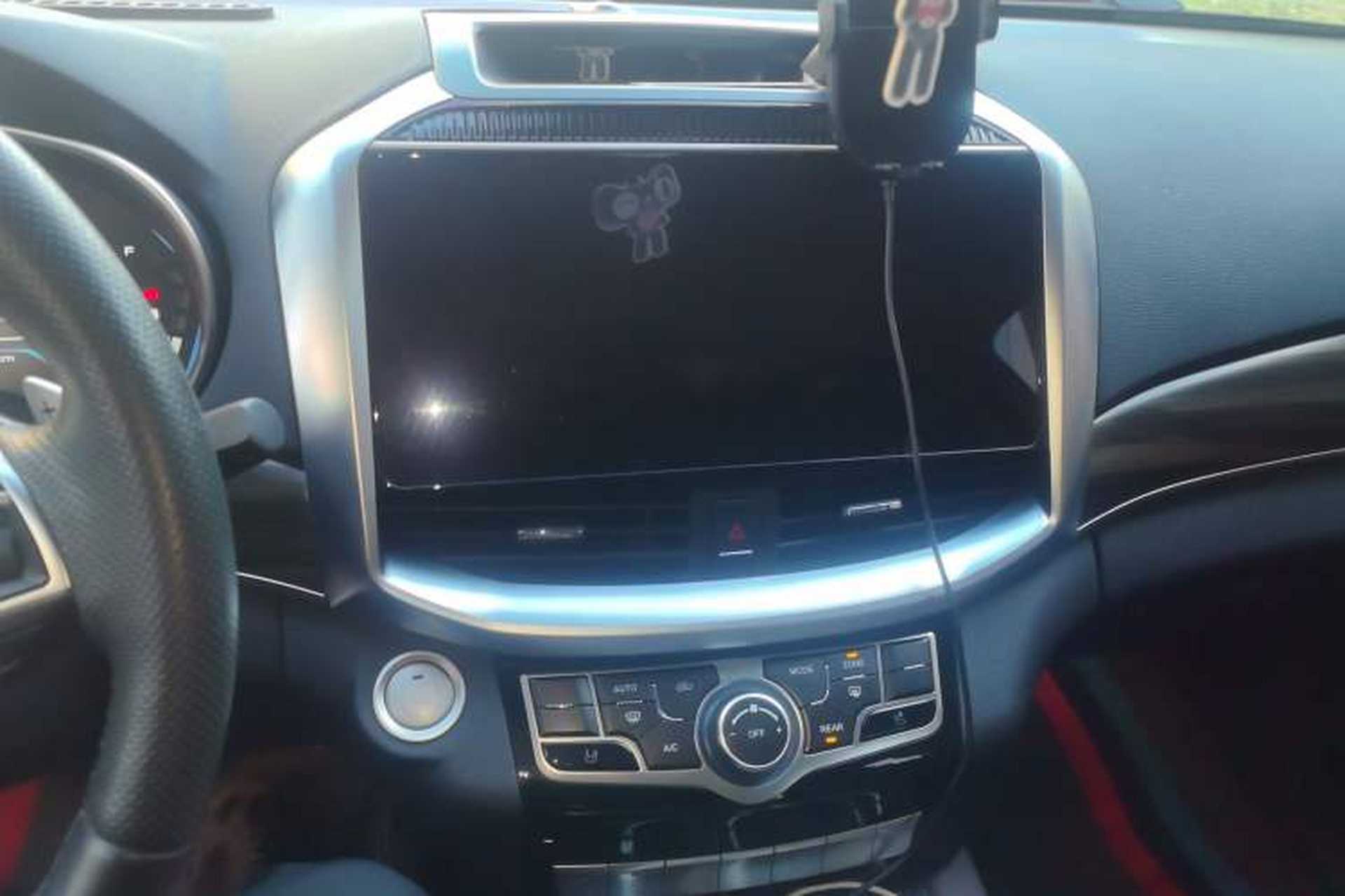Used Haval H9 2022 2.0T Gasoline 4x4 Smart Enjoyment Version 5 Seats Audio And AC Panel