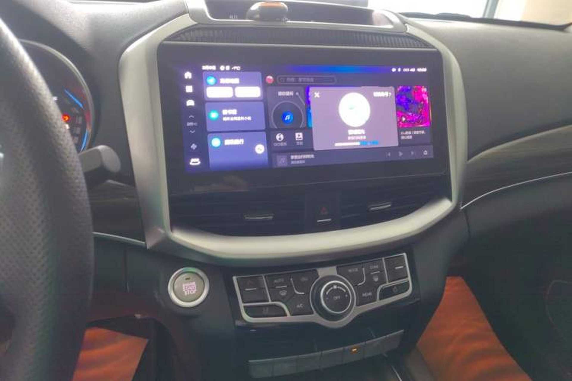 Used Haval H9 2022 2.0T Gasoline 4x4 Smart Enjoyment Version 5 Seats Audio And AC Panel