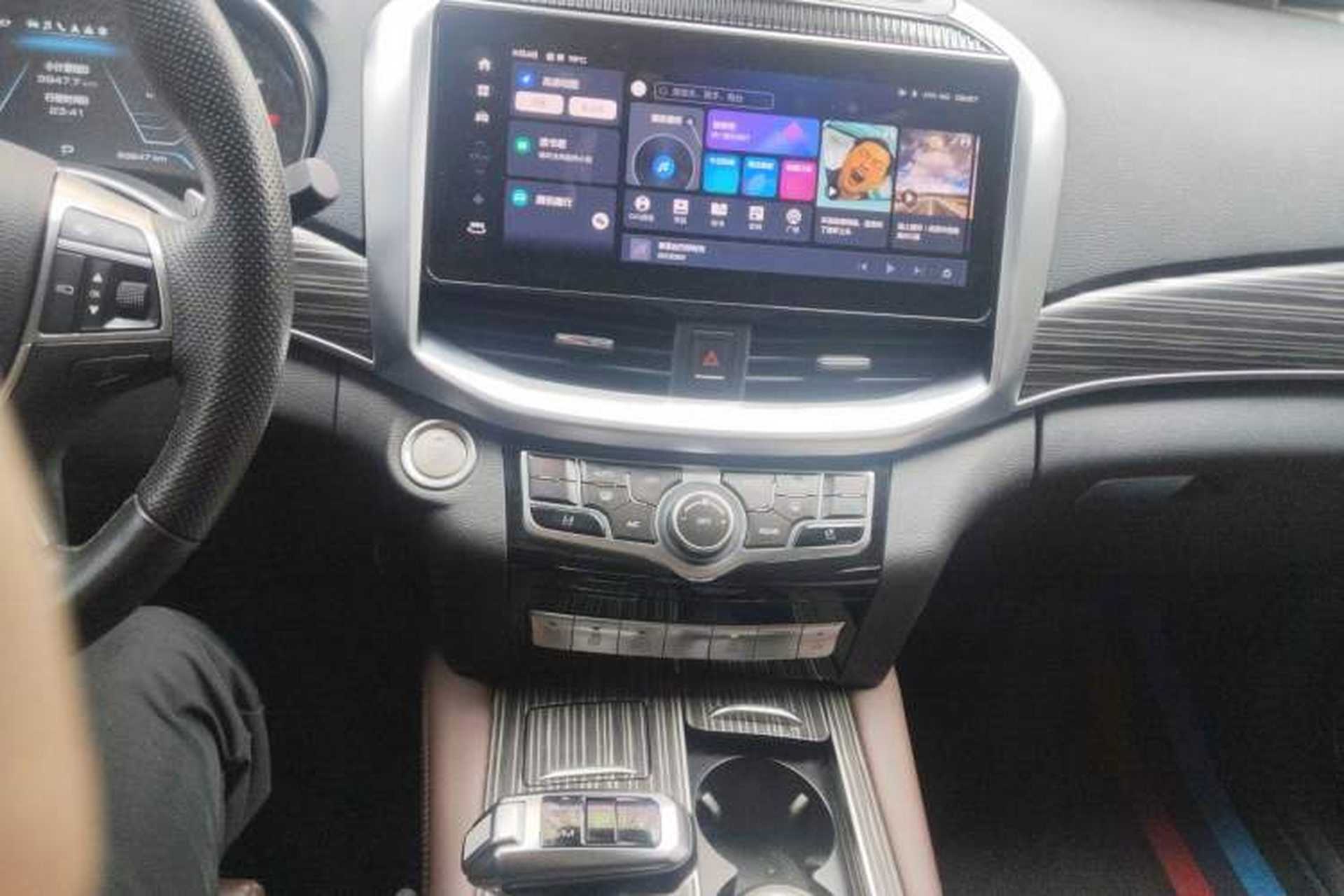 Used Haval H9 2022 2.0T Gasoline 4x4 Premium 5-Seater Audio And AC Panel