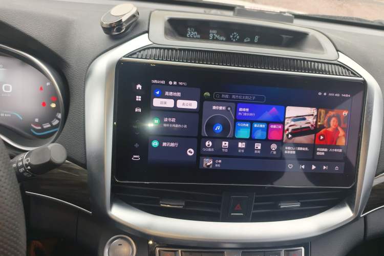 Used Haval H9 2022 2.0T Gasoline 4x4 Comfort Version 7 Seats Audio And AC Panel