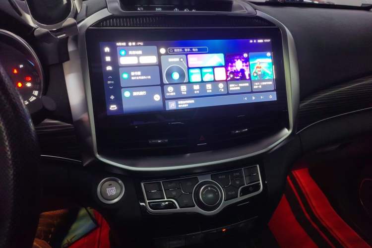 Used Haval H9 2022 2.0T Gasoline 4x4 Premium 5-Seater Audio And AC Panel