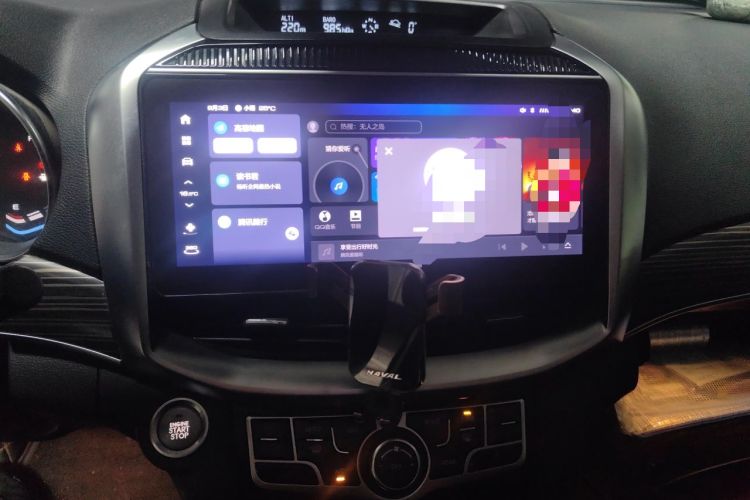 Used Haval H9 2022 2.0T Gasoline 4x4 Premium 5-Seater Audio And AC Panel