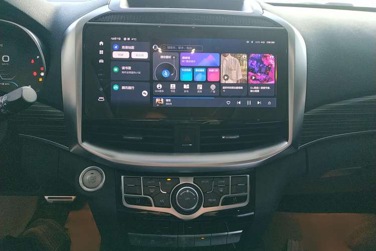 Used Haval H9 2022 2.0T Gasoline 4x4 Premium 5-Seater Audio And AC Panel