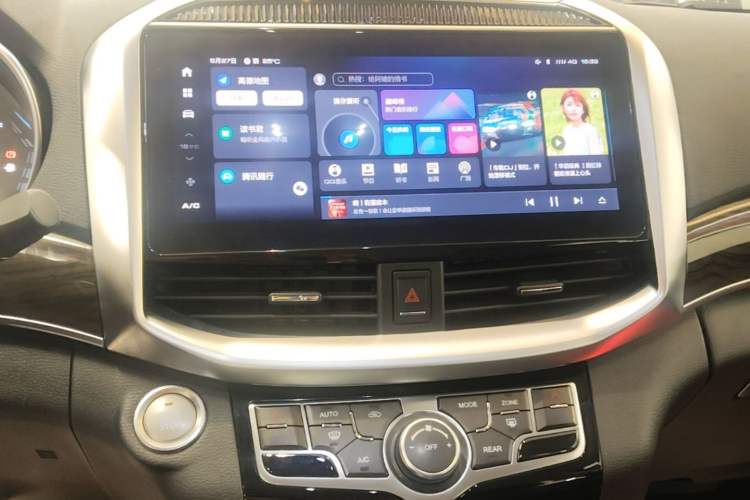 Used Haval H9 2022 2.0T Gasoline 4x4 Elite Model 5 Seats Audio And AC Panel
