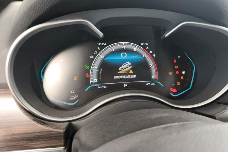 Used Haval H9 2022 2.0T Gasoline 4x4 Smart Enjoyment Version 5 Seats Instrument Cluster