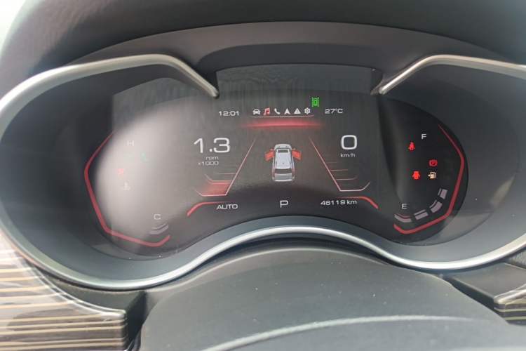 Used Haval H9 2022 2.0T Gasoline 4x4 Premium 5-Seater Instrument Cluster
