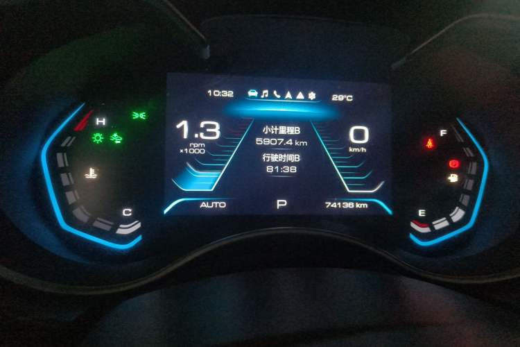 Used Haval H9 2022 2.0T Gasoline 4x4 Premium 5-Seater Instrument Cluster